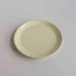 Bornholms Keramikfabrik Small Plate lemonade - 17 cm - noord®